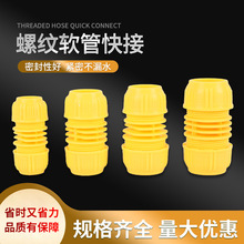 SlPPSɫ@ˮL^ 6һƤܛ܌a^