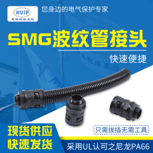 SMG�������y�ܿ��ٽ��^����ܛ�̶ܹ��ܷ⴩�����yܛ�ܿ���ֱ���^
