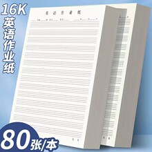 16kӢ�Z���I���ݸ屾�Ӻ�������I����˺�������ݲݼ����ļ�