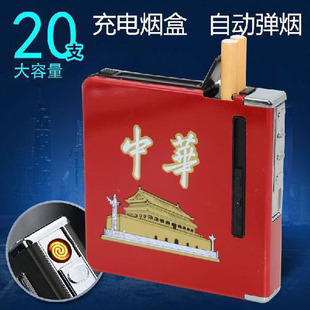 �X�Ͻ��Ԅӟ���20֧�busb��늴��C�Ԅ��b�����c��������