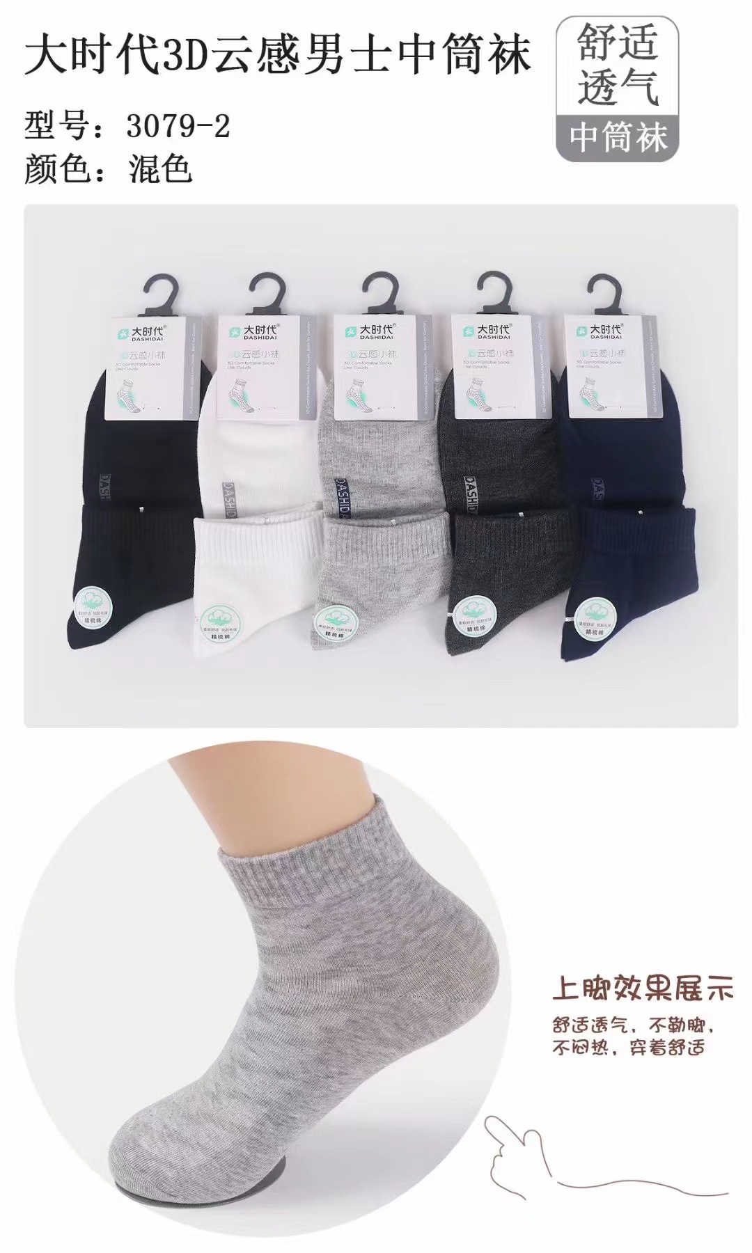 微信图片_20221008230727.jpg