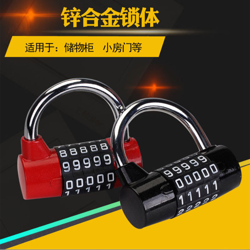 In-Stock Large 5-Digit Combination Lock for Gym Lockers, Toolboxes, Door Storage Cabinets, and Combination Padlock