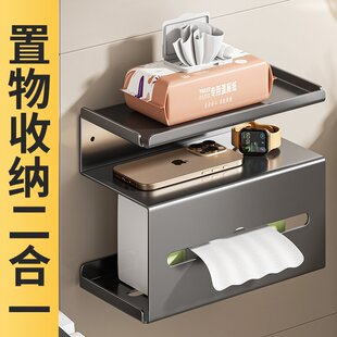 ���ױڒ켈�����l���g����ܼ����ռ{���֙C�ܾ����ж๦��6885