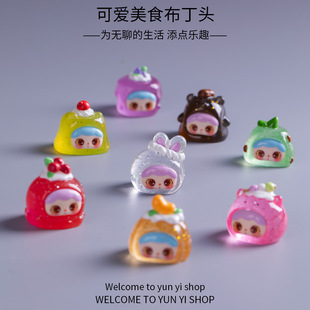 �ɐ���ʳС������Ʒ�����^ ΢���^ʳ��diy�b�Ʒä�������С�[��