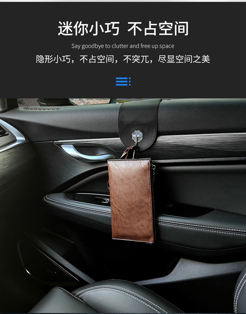 Car Hanging Hook, In-Car Hook, Car Co-Pilot Seat Storage, Car Garbage Bag Storage Supplies, Door Hook