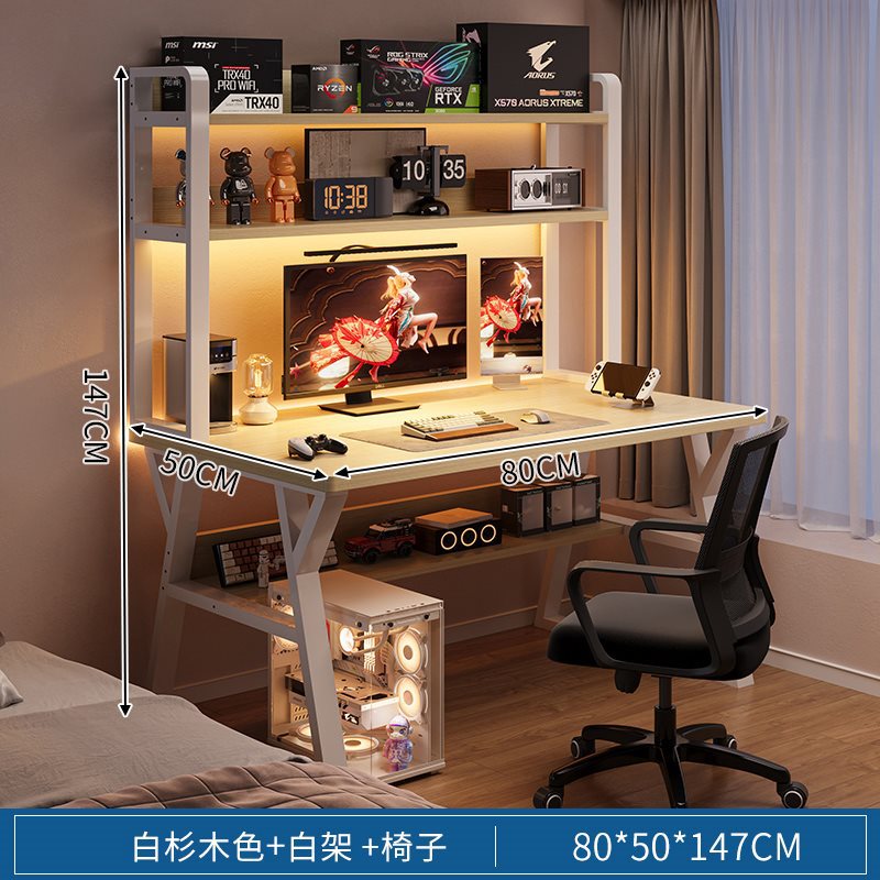 [테이블과 의자 조합] 80x50cm 더블 레이어 화이트 전나무 + 화이트 프레임