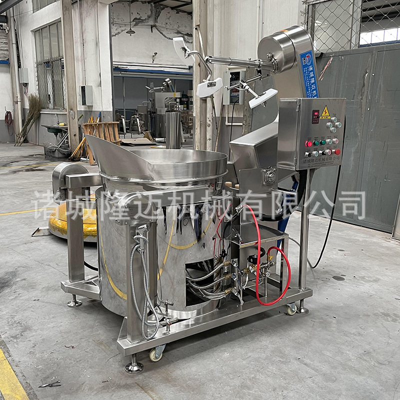 水果酱熬制锅设备 番茄酱行星搅拌炒锅 厂家供应番茄酱生产线