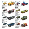 Kaizhi 6133 ejection car [8 boxes of a set, place an order by multiples of 8]