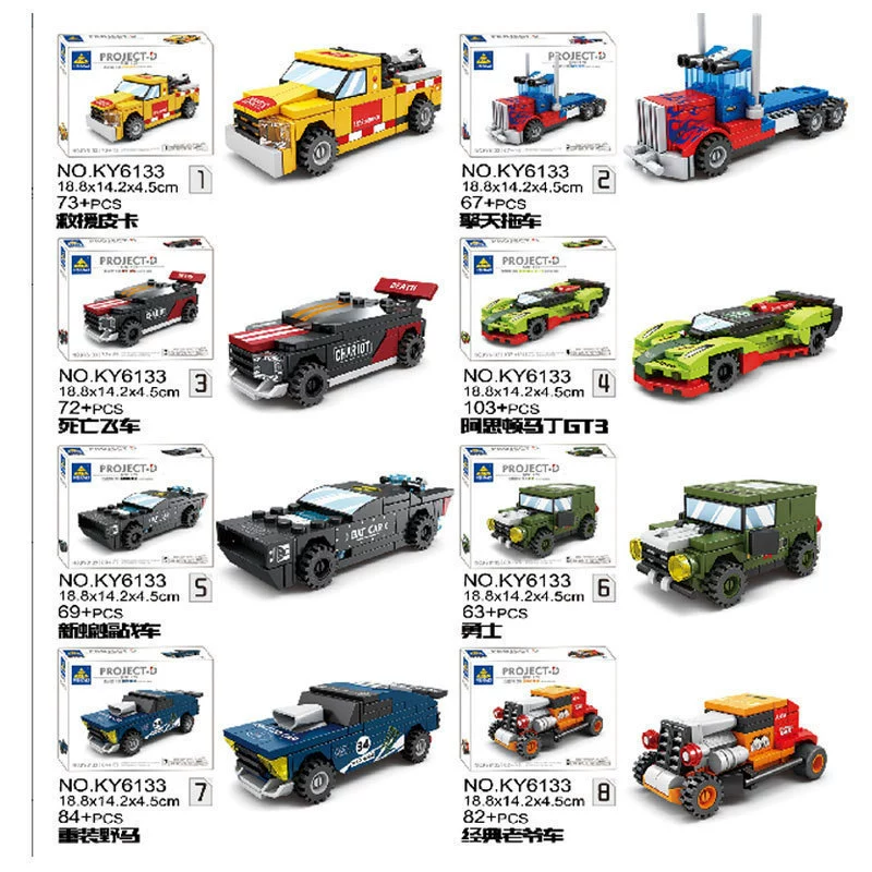 Lego, constructor, toy, traffic police