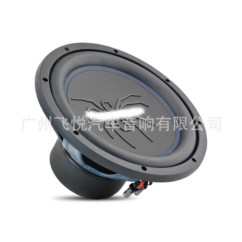 Wholesale car bass spider subwoofer 12 inch high power strong bass RUB. 124 horn speaker