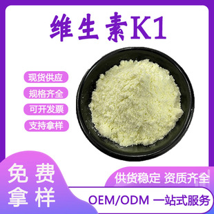 �S����K1 5%ʳƷ���S����K1 ֲ�������vk1 �I�B������ �F؛