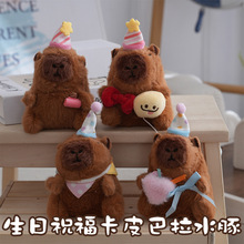 ë�qСˮ��耳׿�朒����Ƥ�������а������С�YƷ�Ȍ�����ɐ�