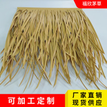 �Ĵ��ɶ��ȼ�ɽׯľ���b�é���߷����������é�ݷ��浾�ݼ�é��