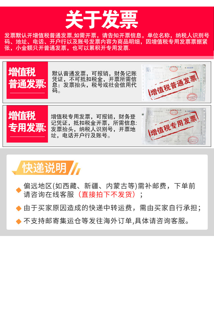 塔林喷雾_13.jpg