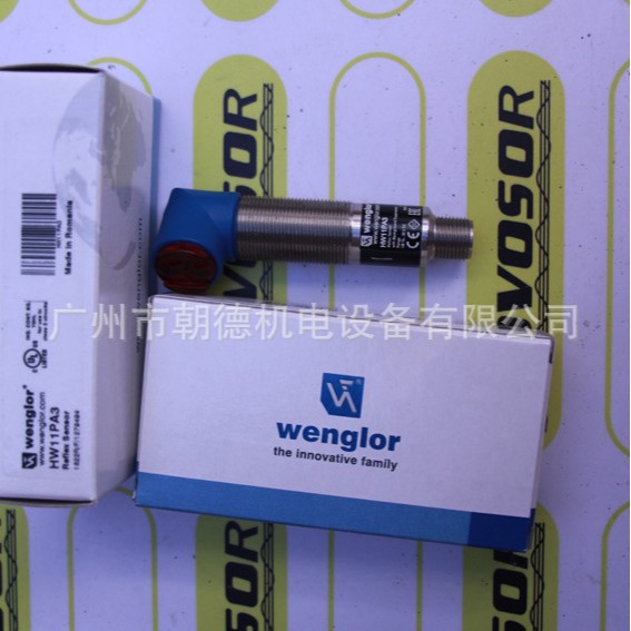 HM24PA2  WENGLOR传感器HK12PBS781 HK12PB8