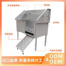 宠物洗澡池304不锈钢洗狗池狗狗宠物洗浴池大型犬加厚浴缸定 制