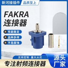 ���lFAKRAϵ����܇�B���� ֱĸ�^���w�ȿ�܇�dͨ��朽���FA0005