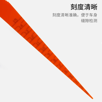 gap measuring snake ruler body – Mühərrik alətləri