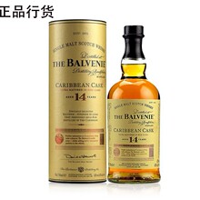 苏格兰百富14年单一纯麦威士忌 加勒比桶陈酿 Balvenie 英国洋酒