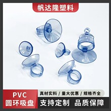 ���S���l���h���P�A�h�_�ڭh��pvc���������̶���Ʒ���P