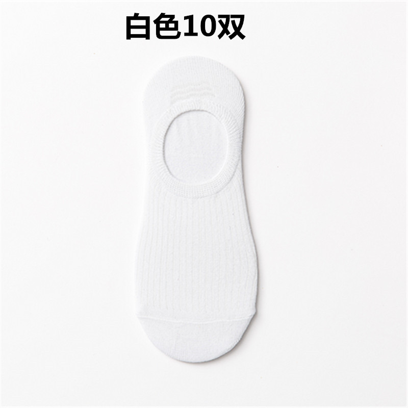 Calcetines de mujer de primavera y verano calcetines de mujer a rayas japonesas de corte bajo silicona antideslizante barco invisible Calcetines de mujer de algodón de color entrega de una pieza