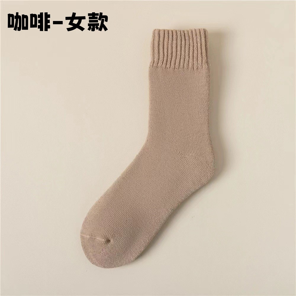 ウールの靴下の女性の秋冬の中筒の靴下にベルベットの厚いすねの毛の靴下の保温の月子の睡眠の床板の靴下