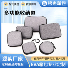 eva���b�Д��a�{��u�P���C���ռ{�Д����� �Ƅ��Դ��