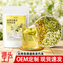 OEM���ƴ���������ջ����y�������ļ��������a�B����Դ�^���S