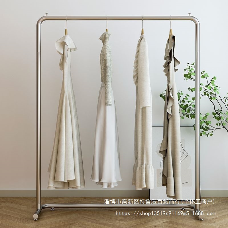 Clothing Store Display Rack Stainless Steel Clothes Rack Internet Celebrity Floor-Standing Clothes Rack Women's Clothing Store Hanging Rod Stall Display Rack Other