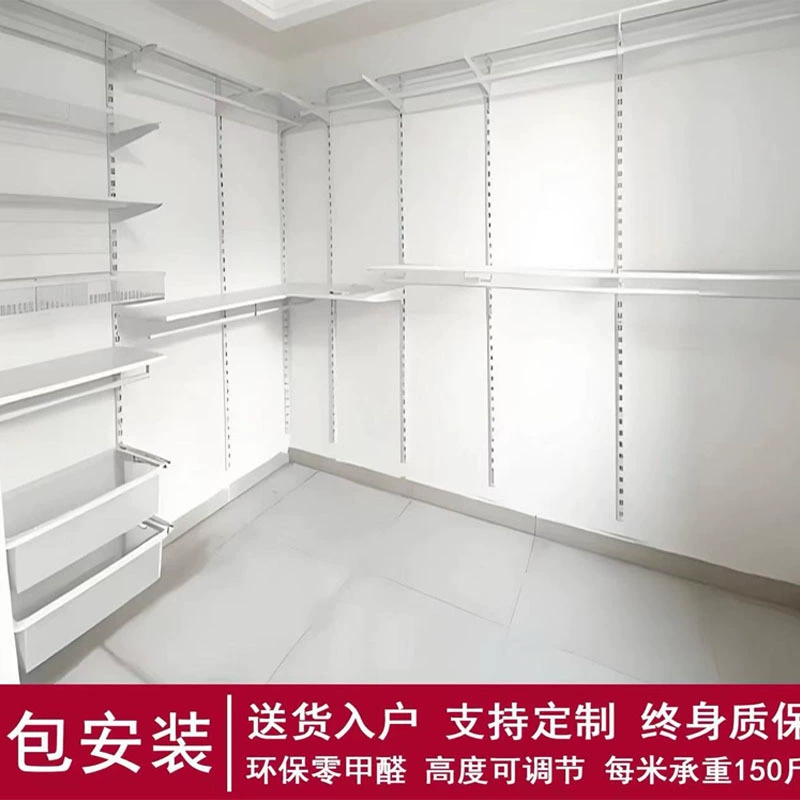 Металлический шкаф на заказ, отдельностоящий шкаф, встроенный шкаф, металлические полки, гардеробная, шкаф для арендуемых квартир