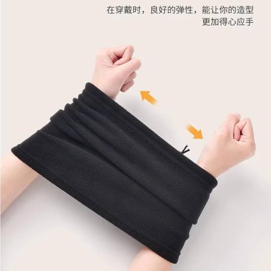 Winter warm polar fleece scarf mask for men and women outdoor riding windproof cold neck protection neck protection fleece-lined thick