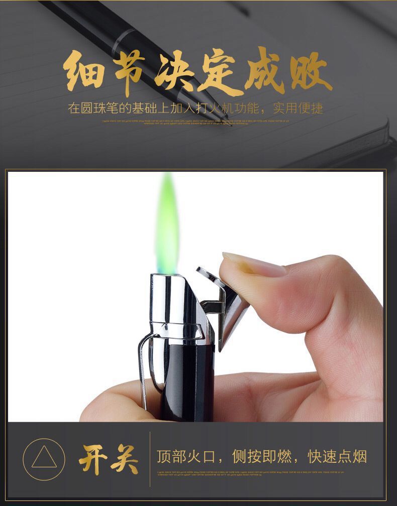 TIM图片20171226103455