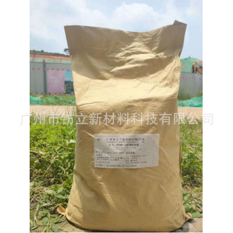 企业微信截图_16296978583188_副本