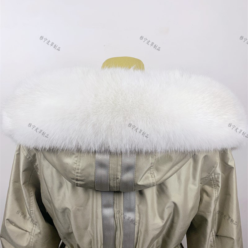 화이트 [모조 여우]