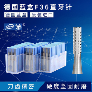 KOMET�u�ֱ���F36���������Ƕ��荿הU�׺˵�΢����ĥ�^