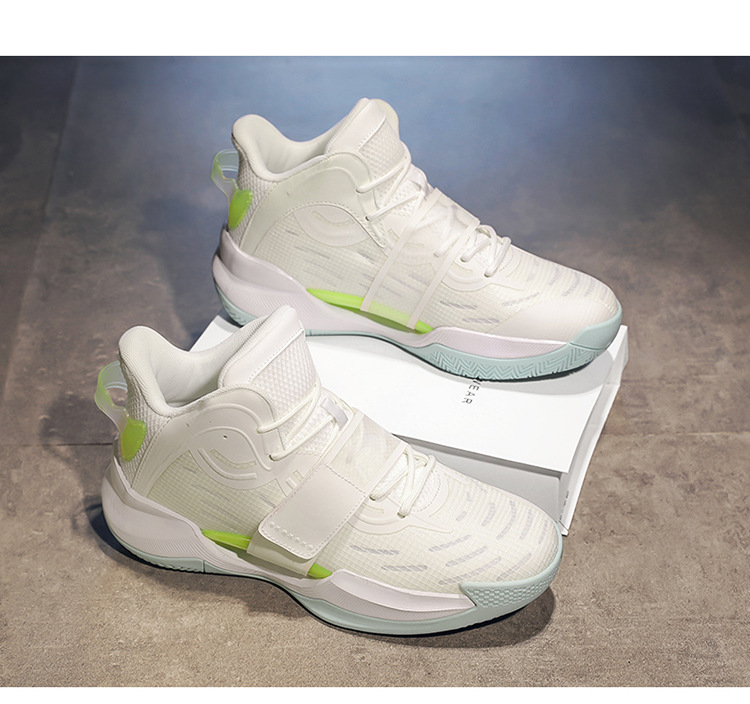 Plusk wody 4. generacji koszykówka Night Glow poduszka powietrzna 8 letnie buty sportowe męskie i damskie pocieranie_voghion.com