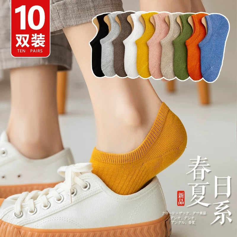 Zhuji Women's No-Show Socks for Spring and Summer, Low-Cut Invisible Popular Style, Pure Cotton, Non-Slip, Won'T Slip Off, Thin Summer Short Socks for Women
