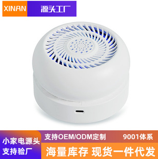 Wireless Fruit and Vegetable Cleaning Machine Purifier for Home Use, Washing Vegetables and Fruits, Sterilizing Food Ingredients, Removing Pesticide Residues, High Power