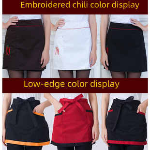 Short pleated skirt, work apron for men and women, with your logo imprint