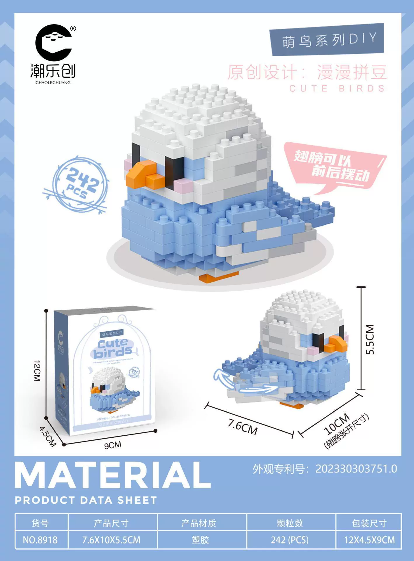 Конструктор (Lego) коллекция горшков для цветов, наборы мини-букетов, различные количества деталей