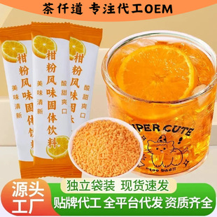 ���ٷ������w���_�ݹ�֭���ڛ_�ζ�Lζ���w��Ϫ������b��÷��