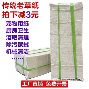 ��ʽ�ݼ��Ͽ�yӲ����Ӳ�|�����l�������l�ڼ��ּ�ɢ�b��������