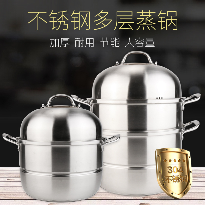 潮州市潮安区彩塘镇祺和不锈钢制品厂