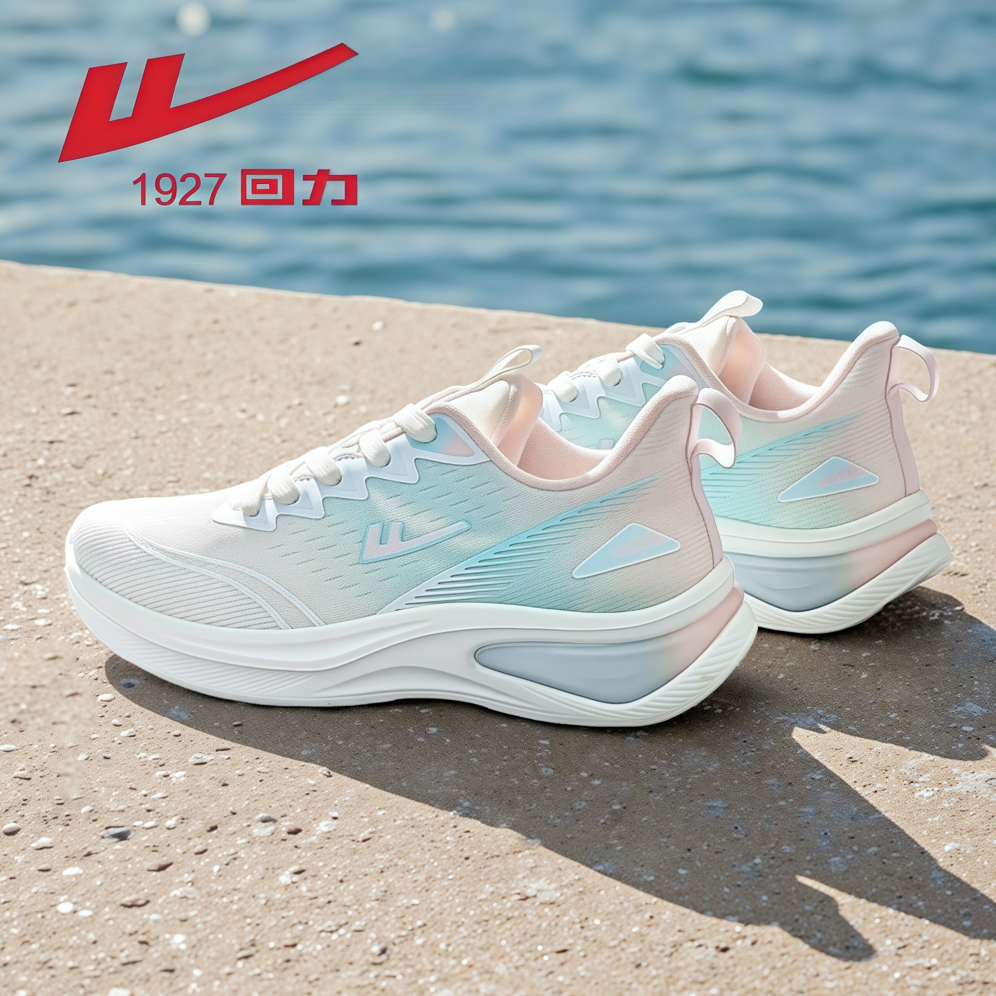 Pull Back Women's Shoes, Sports Shoes, Women's Summer New Mesh Breathable Casual Shoes, Lightweight Soft Sole Shock-Absorbing Running Shoes