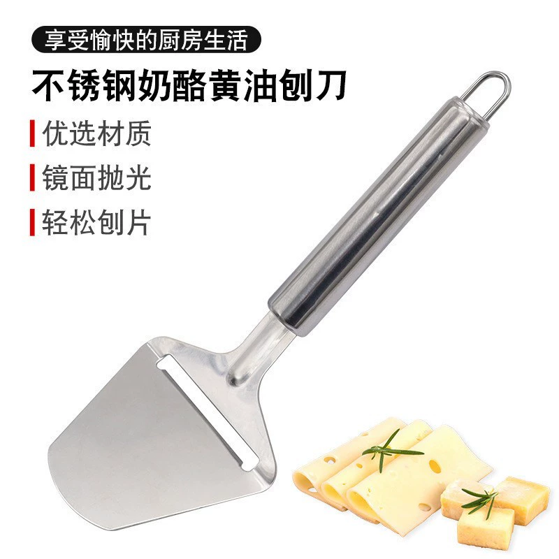 Нержавеющая сталь сырная лопата лопатка кухонная утварь с сыром стружка ветчина нарезка нарезка нож для выпечки торта лопата небольшая работа