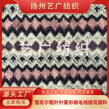 �S��ֱ�Nѩ�᠖�������θ�ë���Ứ�����b��·����Ͽ������l