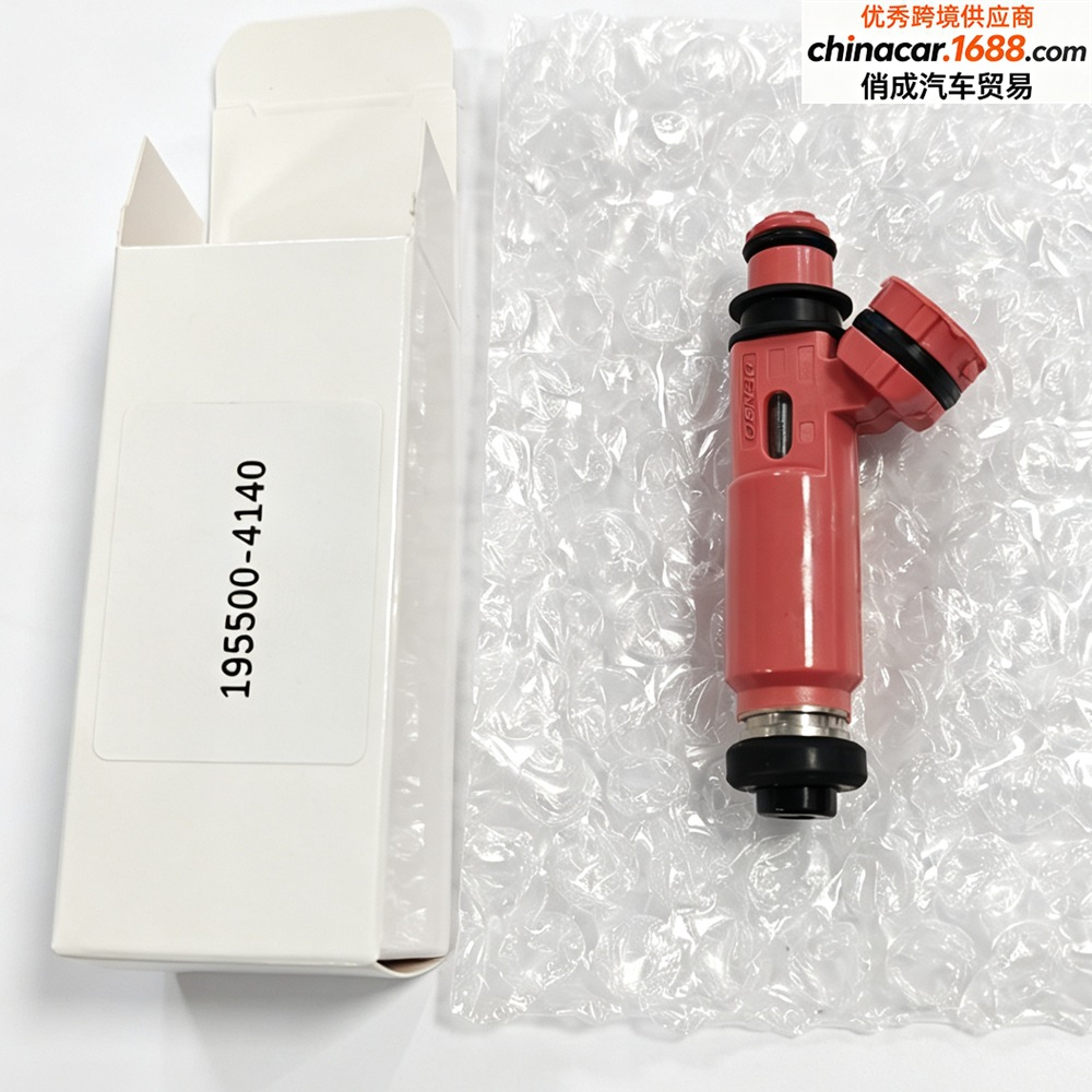 Denso Fuel Injector 195500-4140 Mitsubishi Pajero V73 6g72 3.0L Mr507376