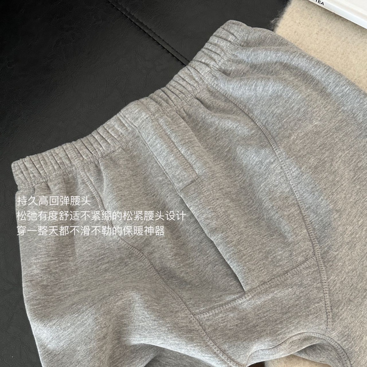 Calentamiento de terciopelo de camello cálido traje de hombre calefacción resistente al frío forrado de vellón engrosado ajustado ropa de otoño pantalones largos traje de hombre