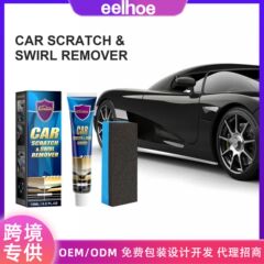 Rayhong 車のスクラッチケアクリーム車のペイント改修スクラッチ除去汚れスクラッチ研磨ケアクリーム