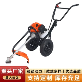 其他园林工具;割草机;油锯